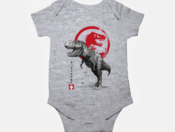 Tyrannosaurus Sumi-E