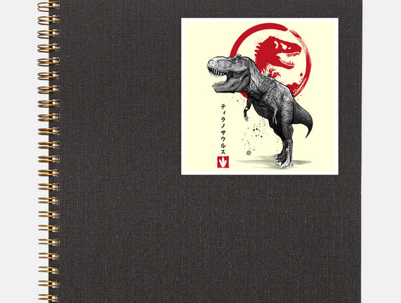 Tyrannosaurus Sumi-E