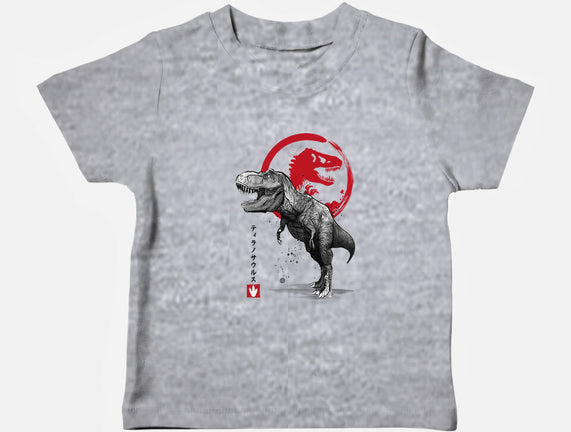 Tyrannosaurus Sumi-E