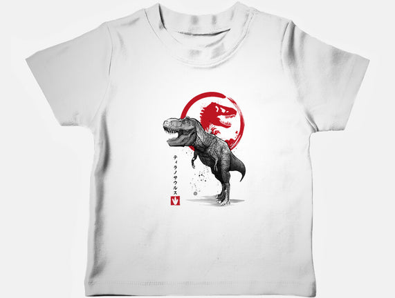 Tyrannosaurus Sumi-E