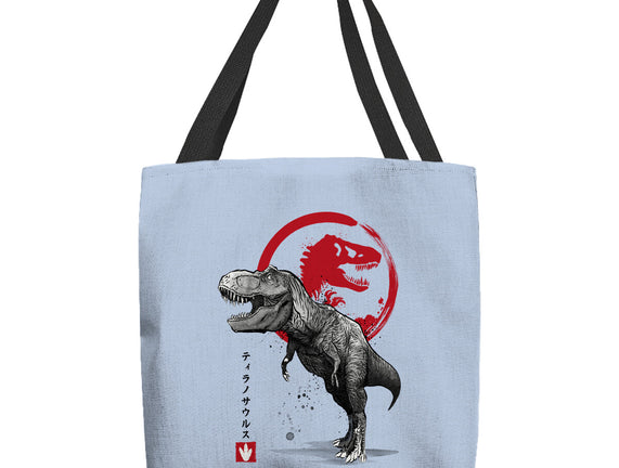 Tyrannosaurus Sumi-E