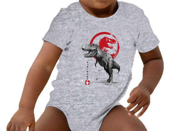 Tyrannosaurus Sumi-E