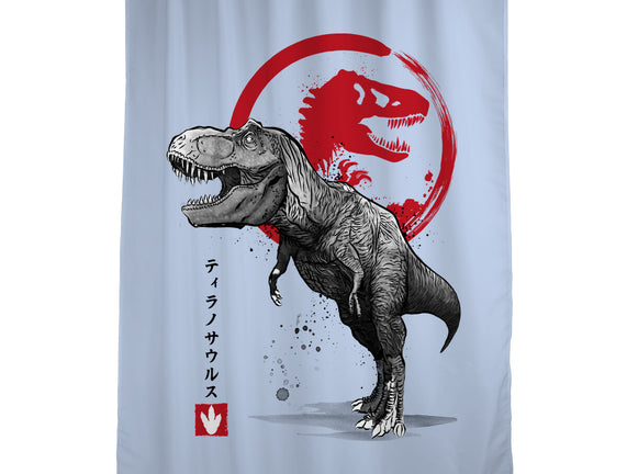 Tyrannosaurus Sumi-E