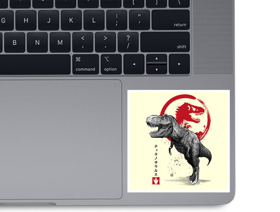 Tyrannosaurus Sumi-E