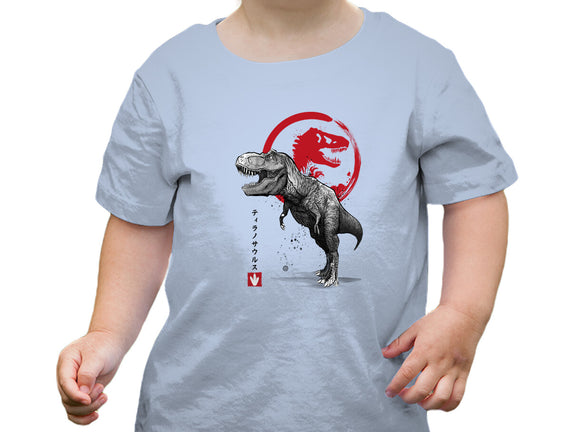 Tyrannosaurus Sumi-E