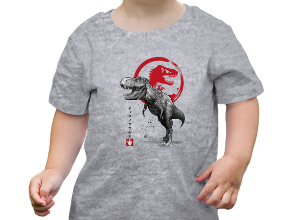 Tyrannosaurus Sumi-E