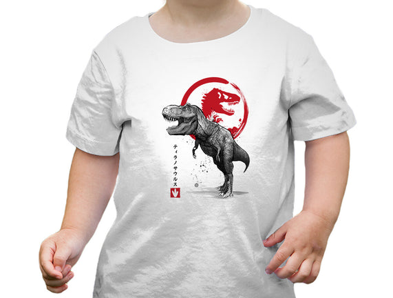 Tyrannosaurus Sumi-E