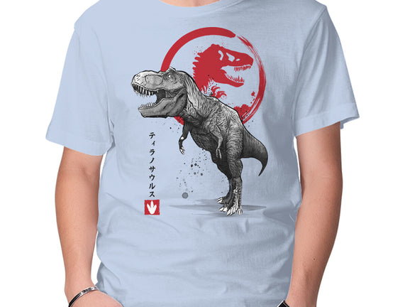 Tyrannosaurus Sumi-E