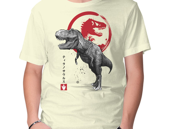 Tyrannosaurus Sumi-E