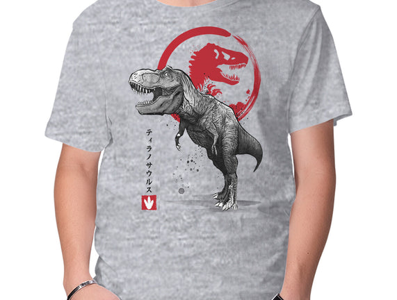 Tyrannosaurus Sumi-E