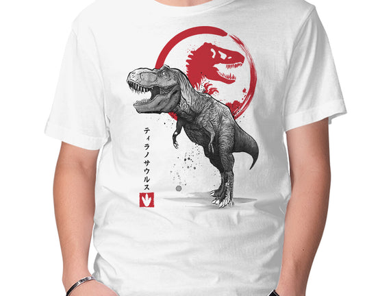 Tyrannosaurus Sumi-E