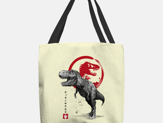 Tyrannosaurus Sumi-E