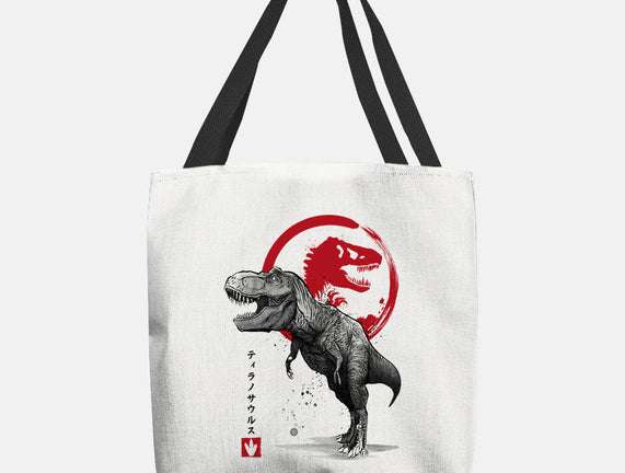 Tyrannosaurus Sumi-E