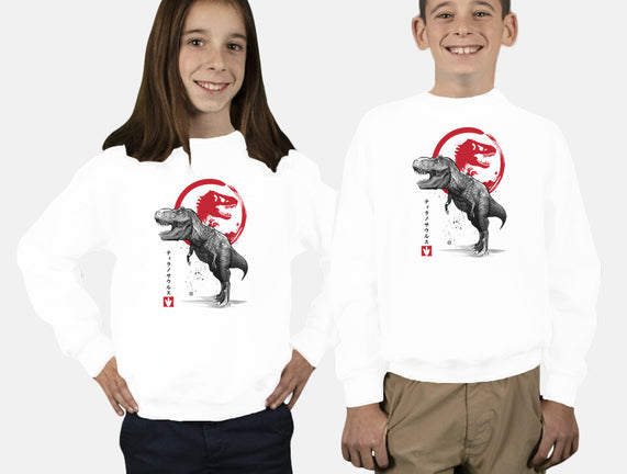 Tyrannosaurus Sumi-E