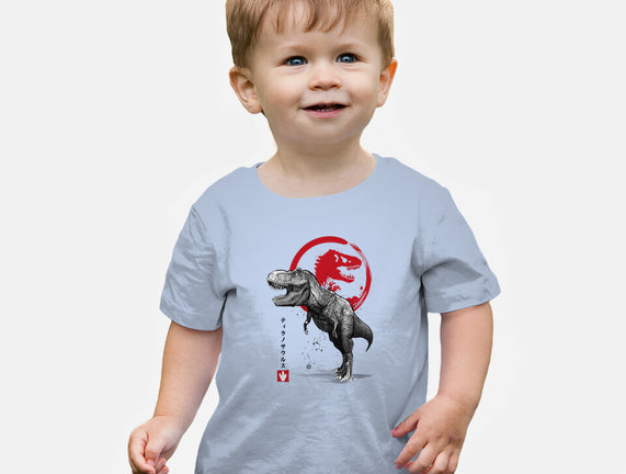 Tyrannosaurus Sumi-E