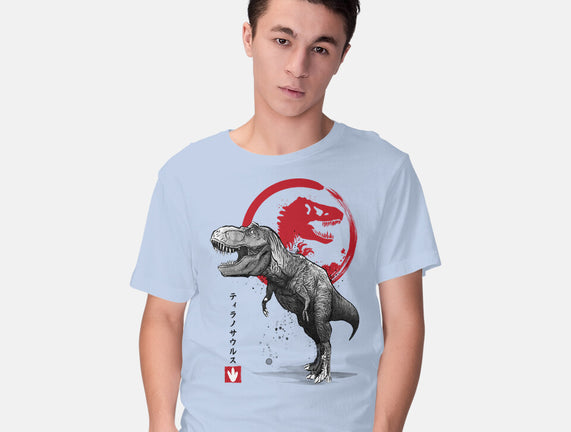 Tyrannosaurus Sumi-E