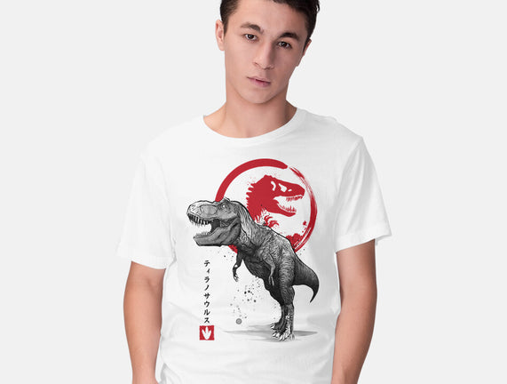 Tyrannosaurus Sumi-E