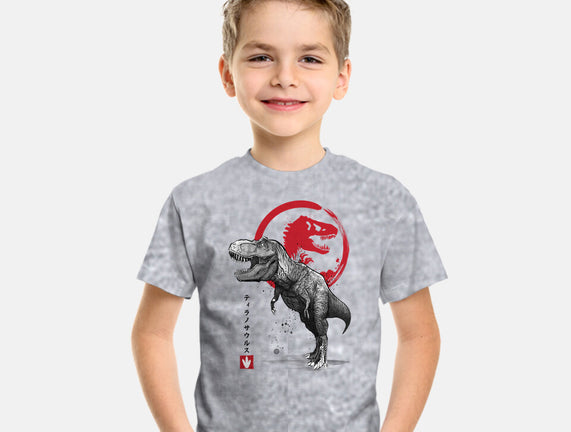 Tyrannosaurus Sumi-E