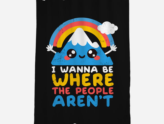 Where The People Aren't