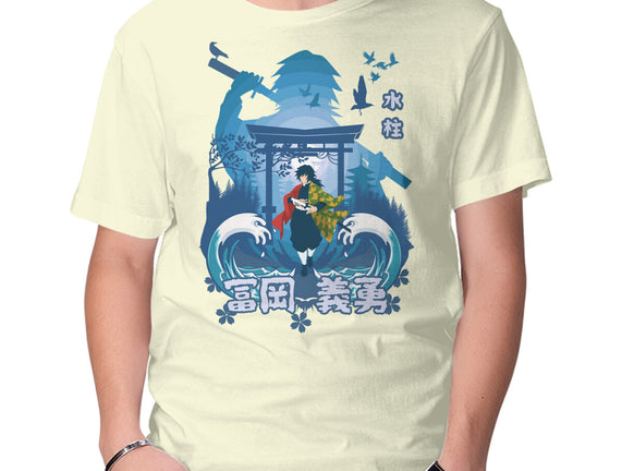 Don't Cry Don't Despair