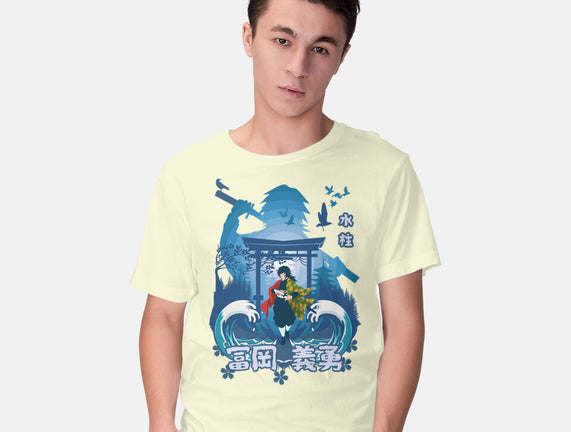 Don't Cry Don't Despair