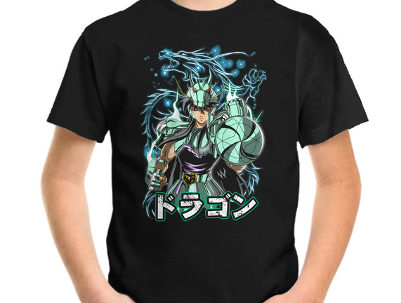 Wrath Of The Dragon
