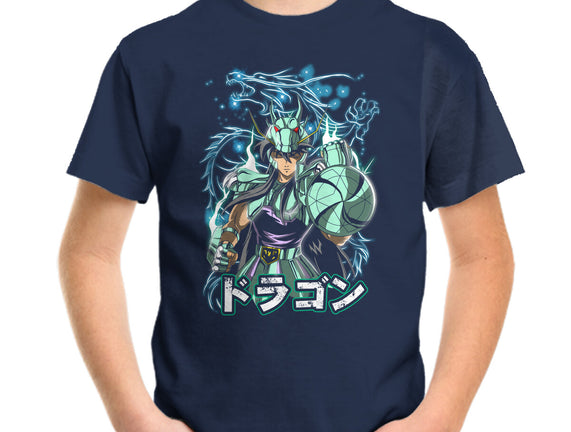Wrath Of The Dragon