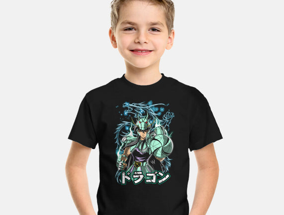Wrath Of The Dragon