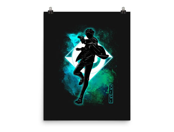 Cosmic Male Spy