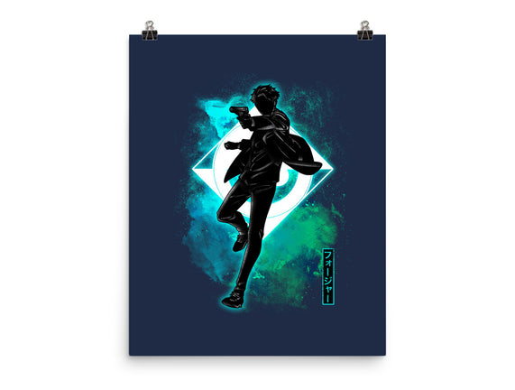 Cosmic Male Spy