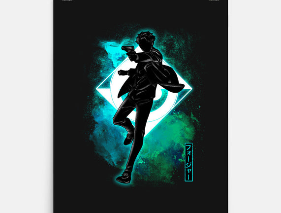Cosmic Male Spy
