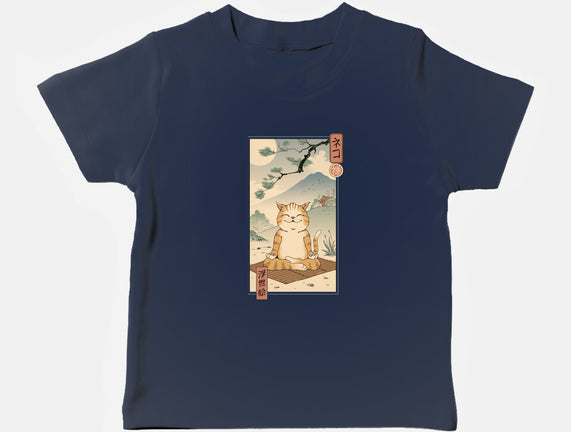 Zen Neko