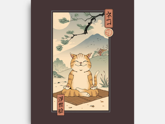 Zen Neko