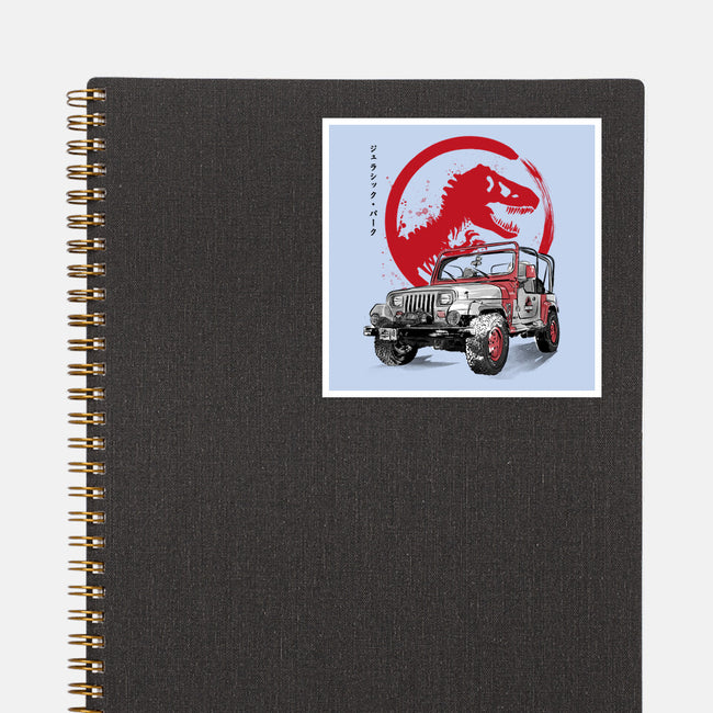 Wrangler YJ Sahara Sumi-E-none glossy sticker-DrMonekers