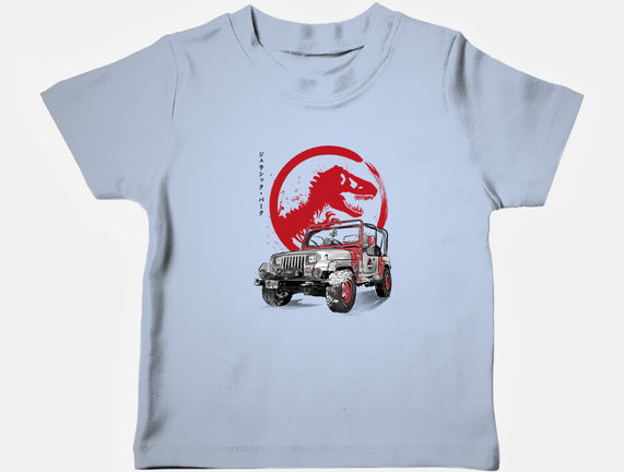 Wrangler YJ Sahara Sumi-E