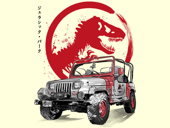 Wrangler YJ Sahara Sumi-E