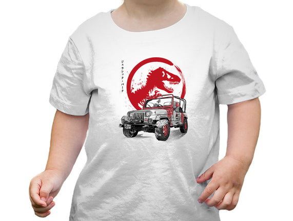 Wrangler YJ Sahara Sumi-E