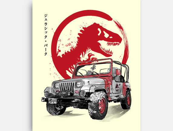 Wrangler YJ Sahara Sumi-E