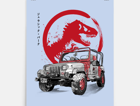 Wrangler YJ Sahara Sumi-E