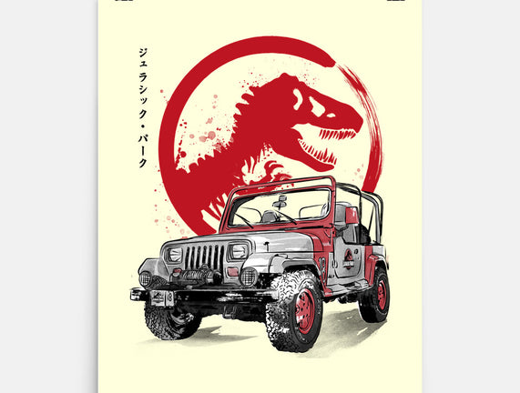 Wrangler YJ Sahara Sumi-E