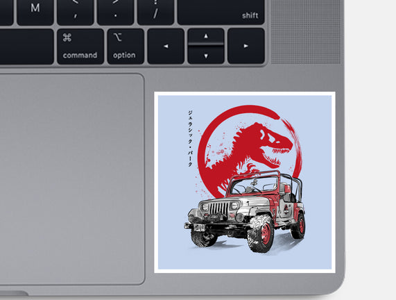 Wrangler YJ Sahara Sumi-E