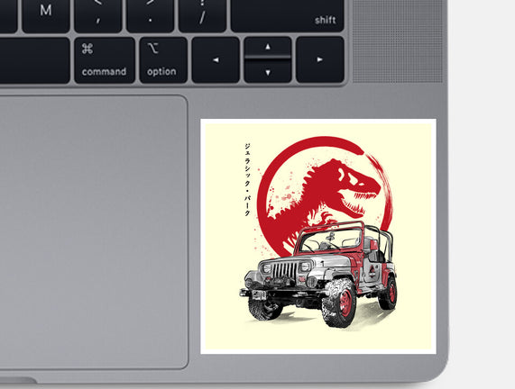 Wrangler YJ Sahara Sumi-E