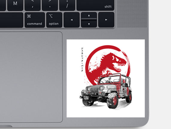 Wrangler YJ Sahara Sumi-E