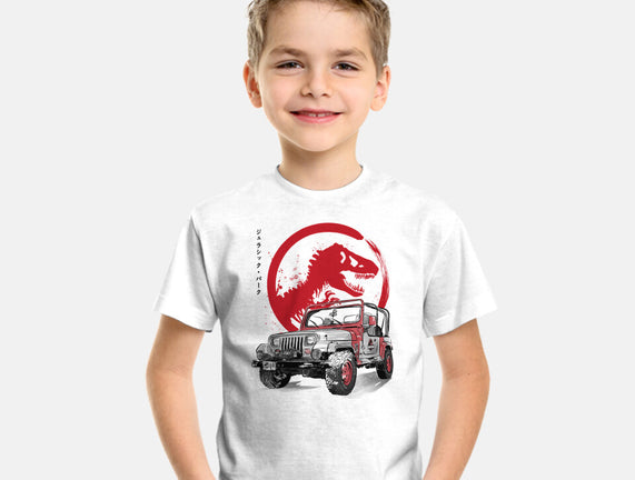 Wrangler YJ Sahara Sumi-E