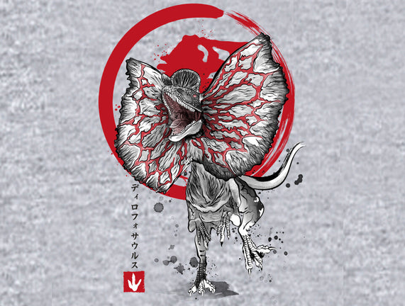 Dilophosaurus Sumi-E