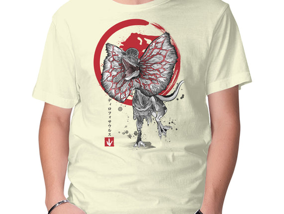 Dilophosaurus Sumi-E