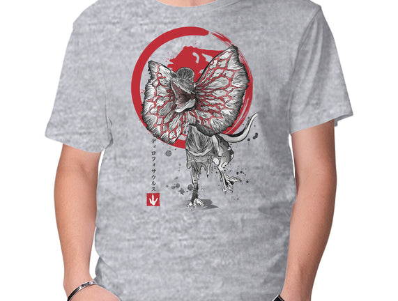 Dilophosaurus Sumi-E