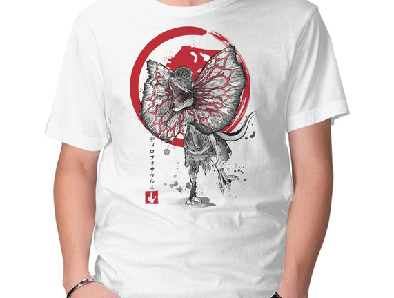 Dilophosaurus Sumi-E