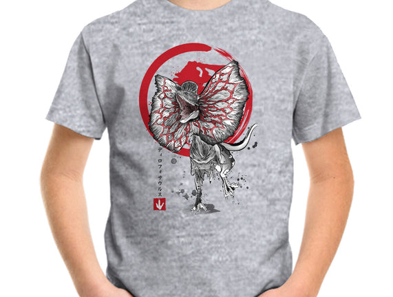 Dilophosaurus Sumi-E