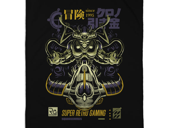 The End Of The Journey